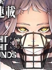 猪鹿蝶同人漫画