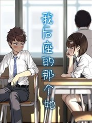 带土同人漫画